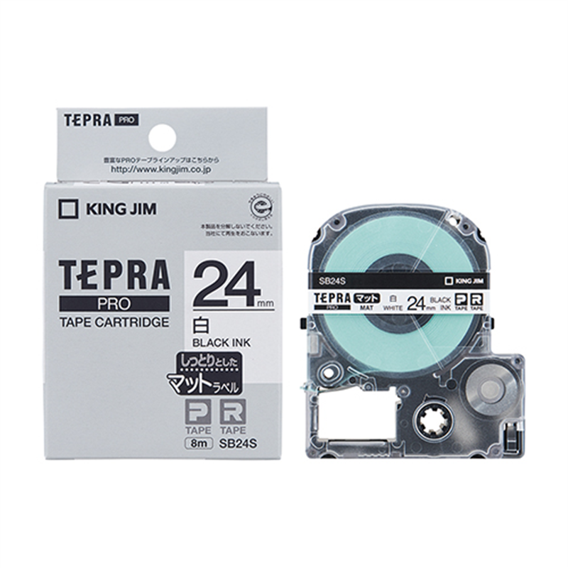 キングジム テプラPROテープ マット白に黒文字 SB24S 1個(ご注文単位1個)【直送品】