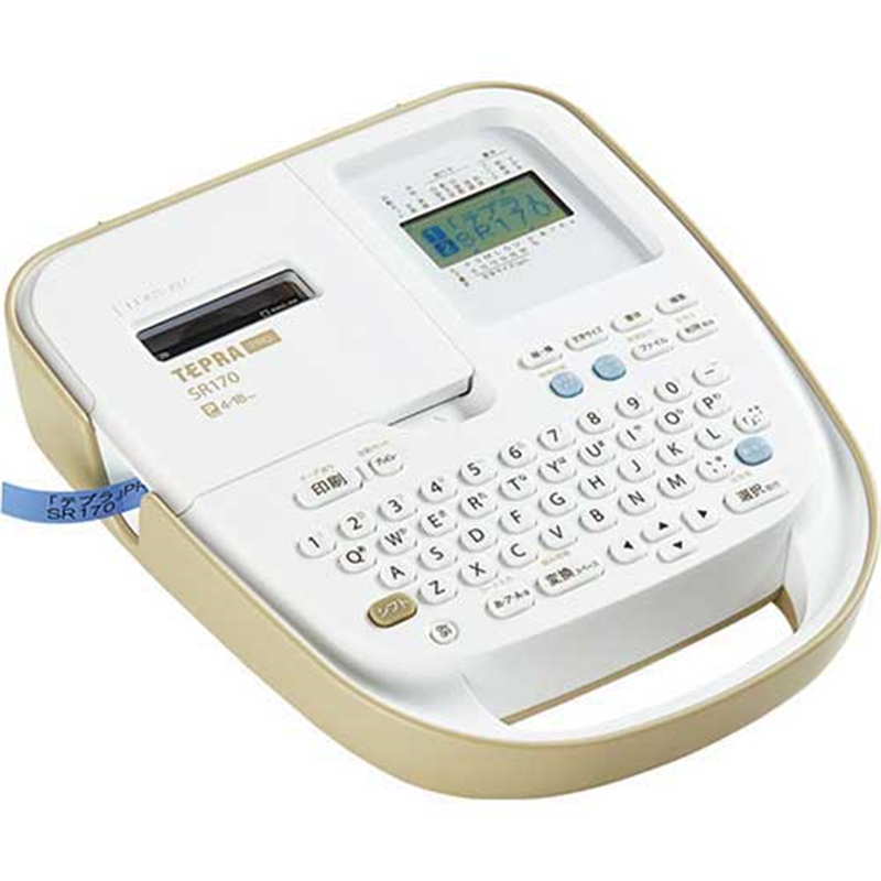 キングジム ラベルライター テプラPRO SR170  1個（ご注文単位1個）【直送品】