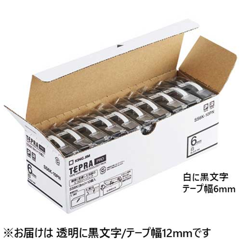 キングジム テプラPROテープST12K-10PN 透明/黒12mm10P 1個（ご注文単位1個）【直送品】