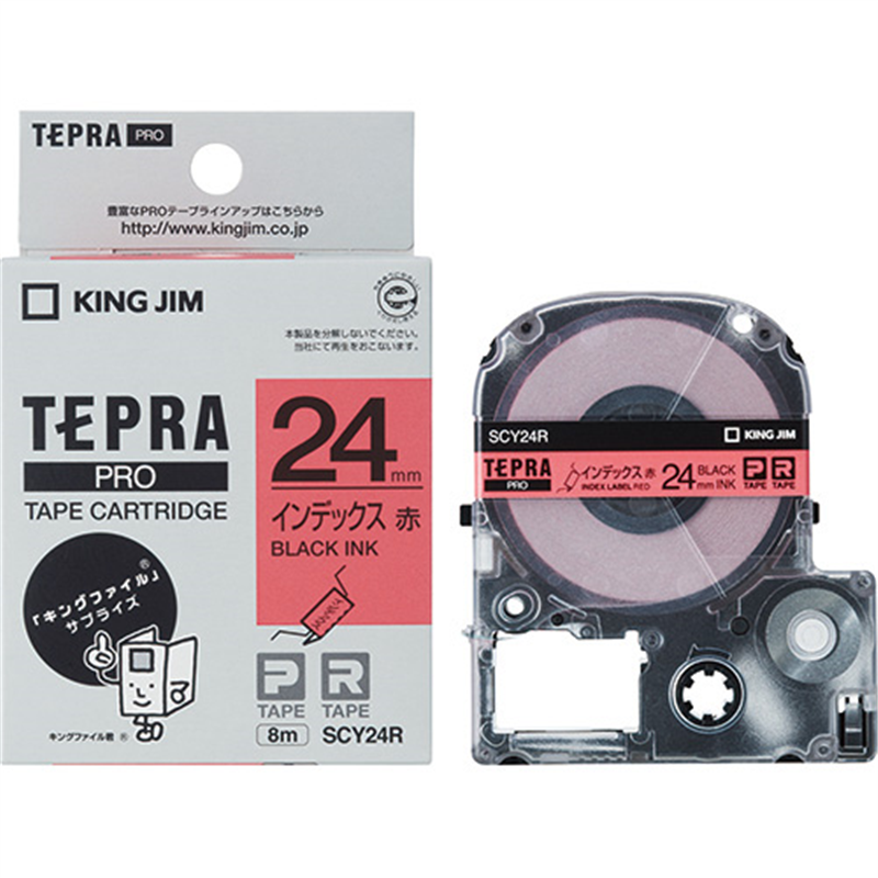 キングジム テプラPROテープ SCY24R 赤に黒文字 24mm 1個(ご注文単位1個)【直送品】