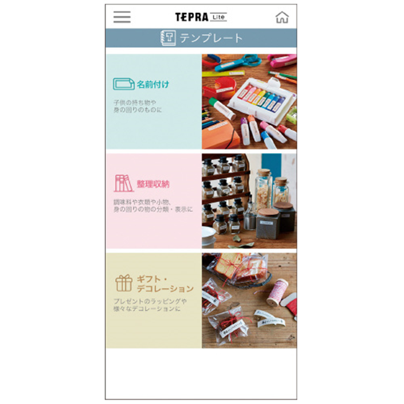 キングジム ラベルプリンター｢テプラ｣Lite 青 LR30-B 1個（ご注文単位1個）【直送品】