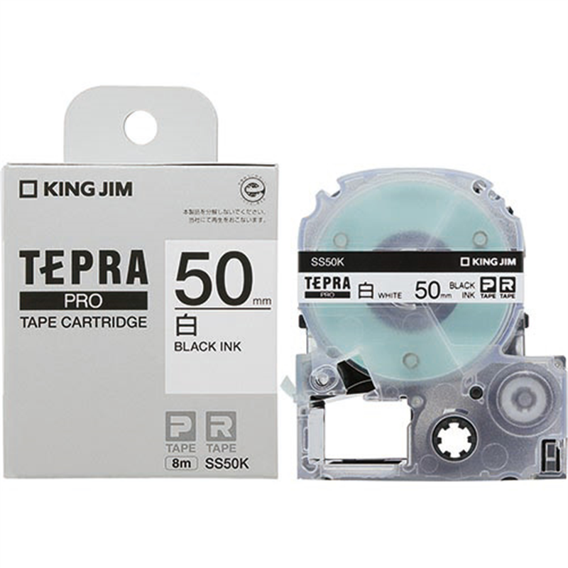 キングジム テプラPROテープ SS50K 白に黒文字 50mm  1個（ご注文単位1個）【直送品】