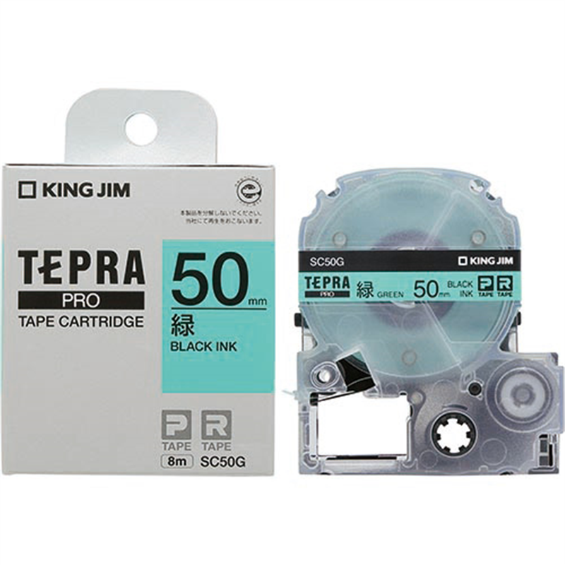 キングジム テプラPROテープ SC50G 緑に黒文字 50mm  1個（ご注文単位1個）【直送品】