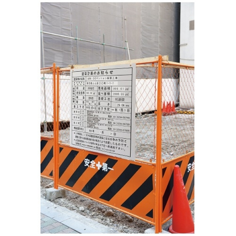 キングジム テプラPROテ?プ屋外に強い白に黒字SS24KV  1個（ご注文単位1個）【直送品】