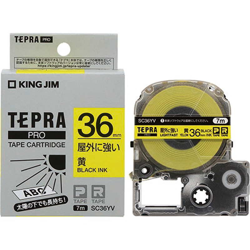 キングジム テプラPROテ?プ屋外に強い黄に黒字SC36YV  1個（ご注文単位1個）【直送品】