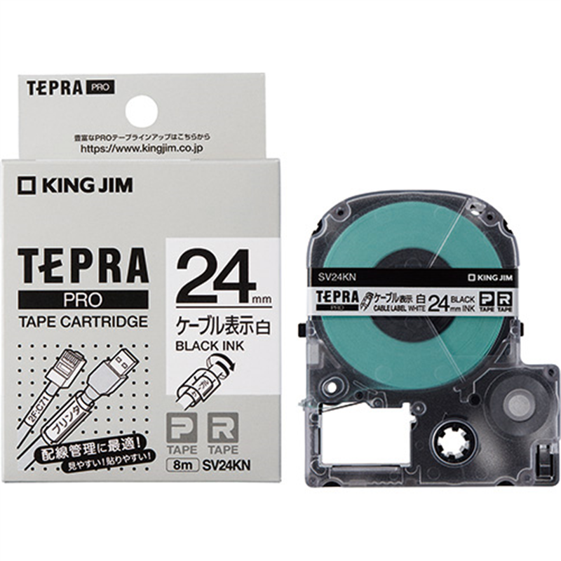 キングジム テプラPROテープ SV24KN 白に黒文字 24mm  1個（ご注文単位1個）【直送品】