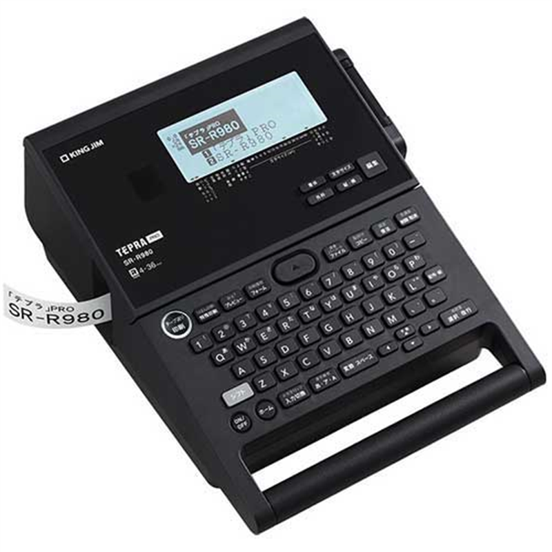 キングジム ラベルライター テプラPRO SR-R980  1個（ご注文単位1個）【直送品】