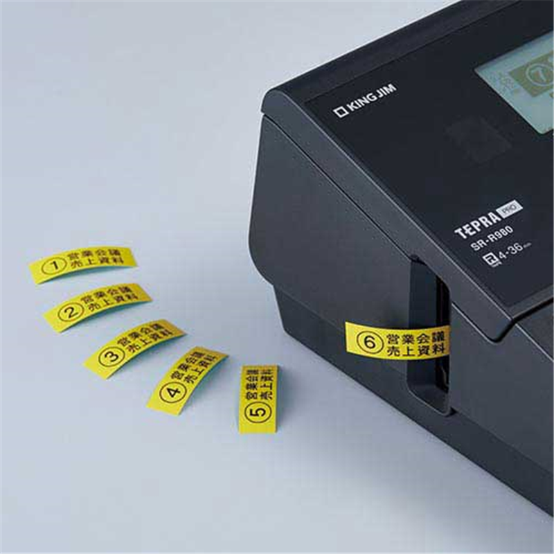 キングジム ラベルライター テプラPRO SR-R980  1個（ご注文単位1個）【直送品】