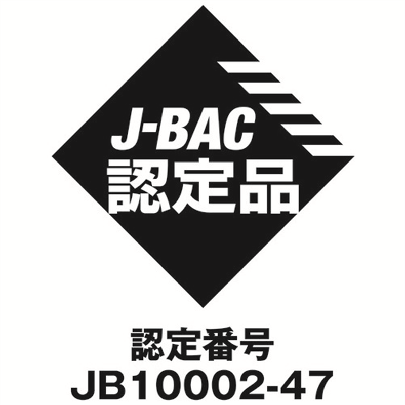 キングジム アルコールチェッカー(半導体) BAC10 1個(ご注文単位1個)【直送品】