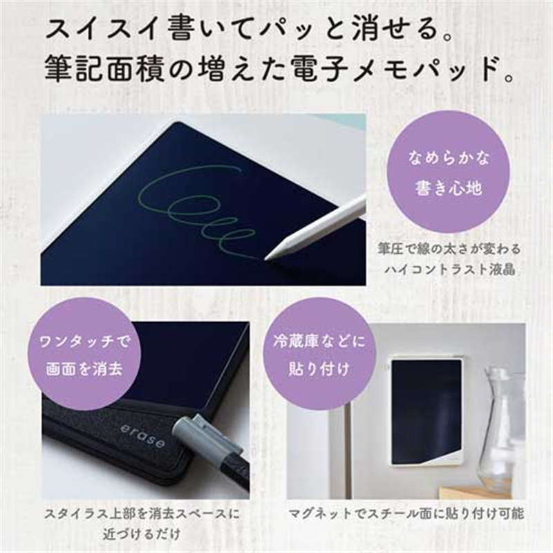 キングジム ブギーボード BB-17-BK 黒 1個(ご注文単位1個)【直送品】