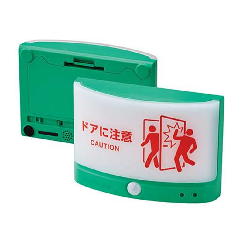 キングジム 扉につけるお知らせライト(無線)TAL25-G  1個（ご注文単位1個）【直送品】