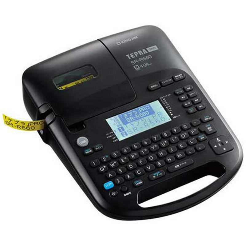 キングジム ラベルライター テプラPRO SR-R560  1個（ご注文単位1個）【直送品】