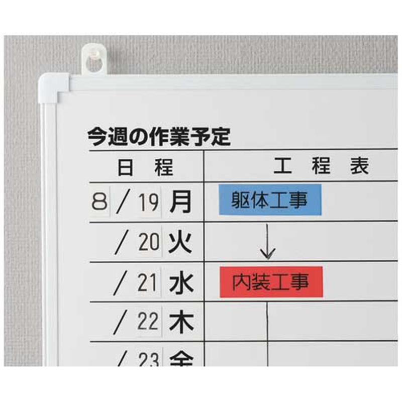 キングジム ラベルライター テプラPRO SR-R560  1個（ご注文単位1個）【直送品】