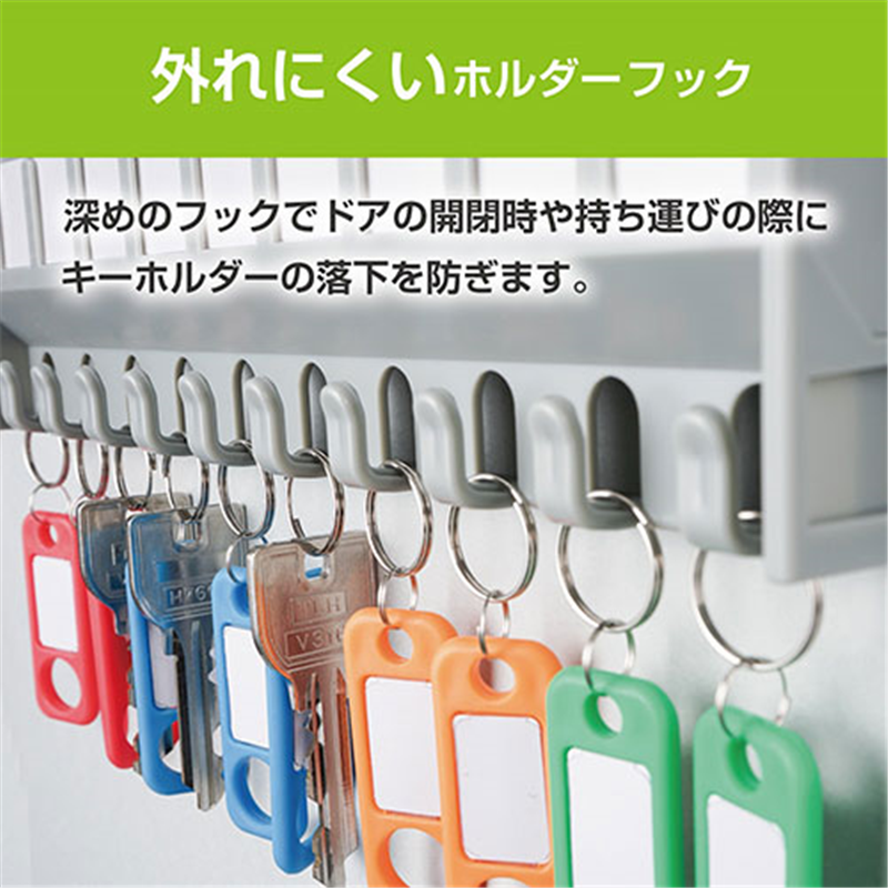 カール事務器 キーハンガー 鍵吊数10個 CKH-10 1箱(ご注文単位1箱)【直送品】
