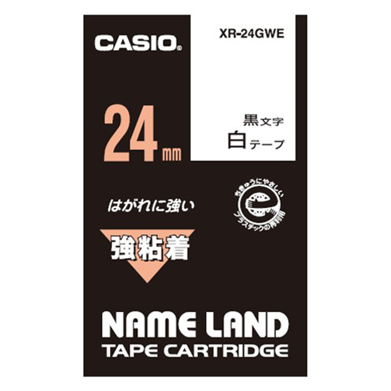 カシオ計算機 強粘着テープ XR-24GWE 1個(ご注文単位1個)【直送品】