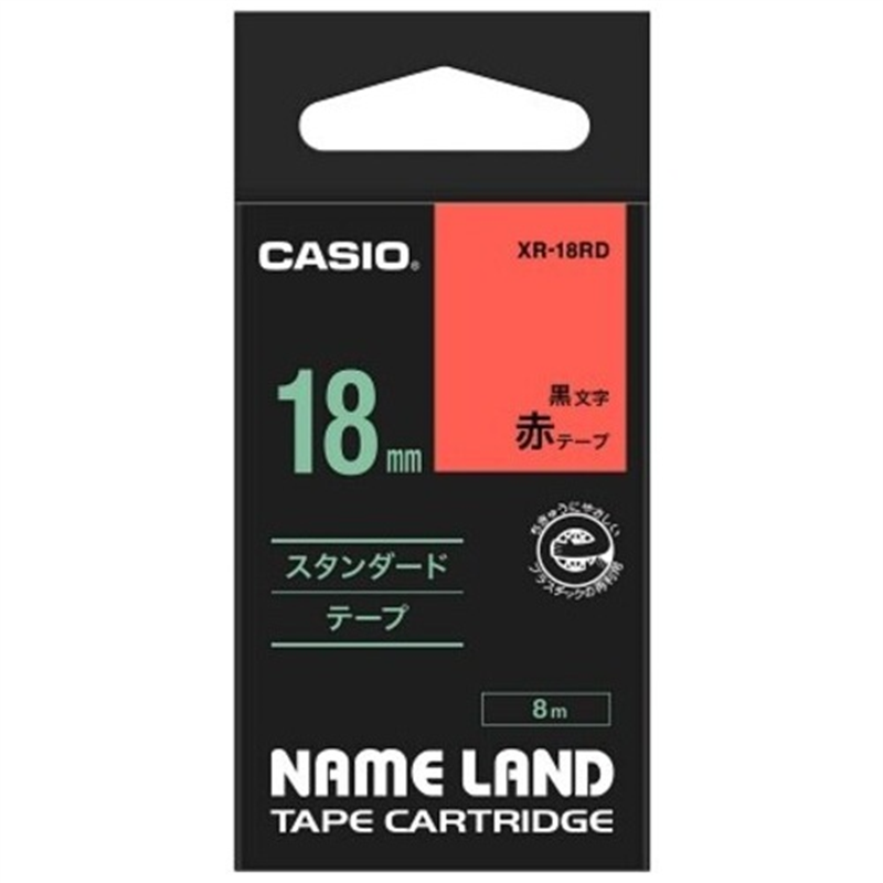カシオ計算機 ラベルテープ XR-18RD 赤に黒文字 18mm 1個(ご注文単位1個)【直送品】