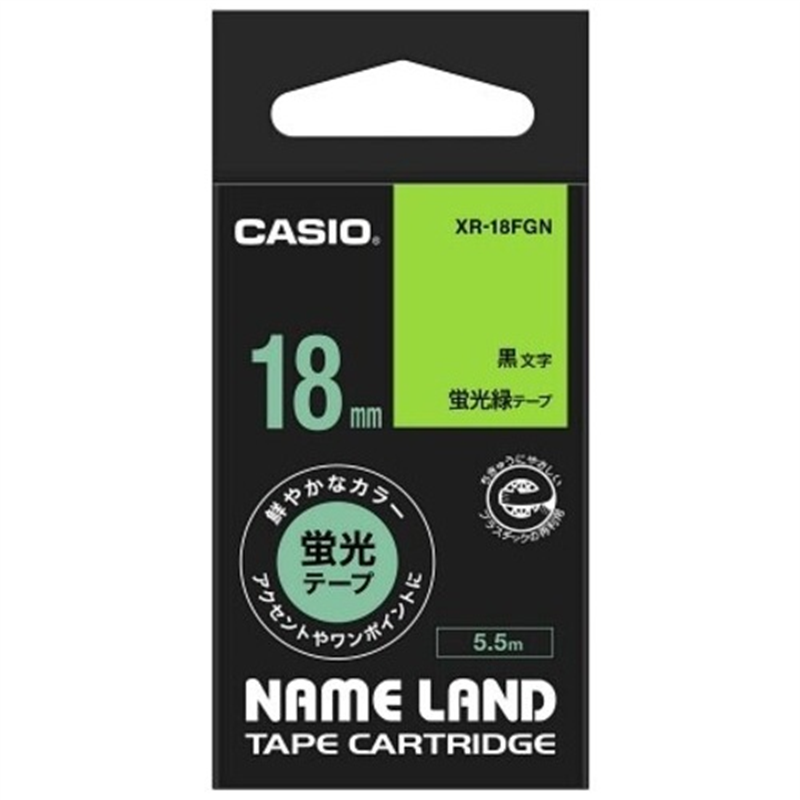 カシオ計算機 蛍光テープ XR-18FGN 緑に黒文字 18mm 1個(ご注文単位1個)【直送品】