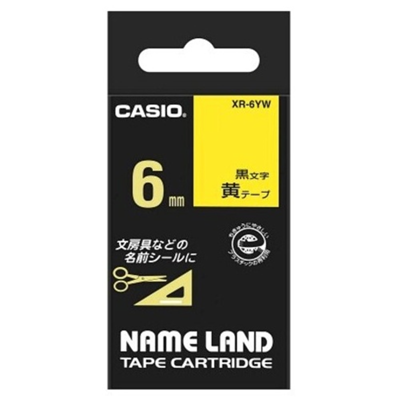 カシオ計算機 ラベルテープ XR-6YW 黄に黒文字 6mm 1個(ご注文単位1個)【直送品】