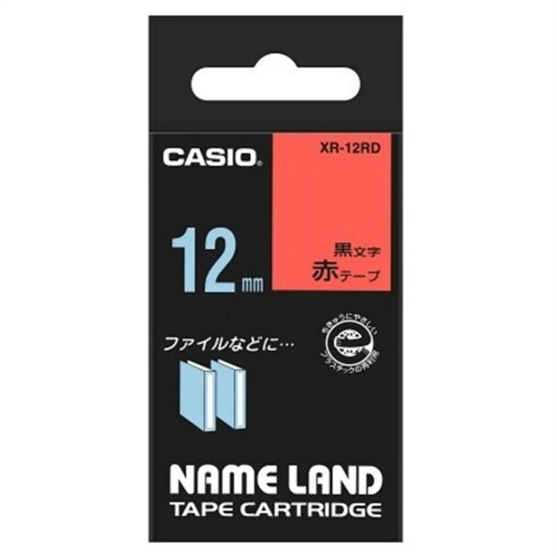 カシオ計算機 ラベルテープ XR-12RD 赤に黒文字 12mm 1個(ご注文単位1個)【直送品】