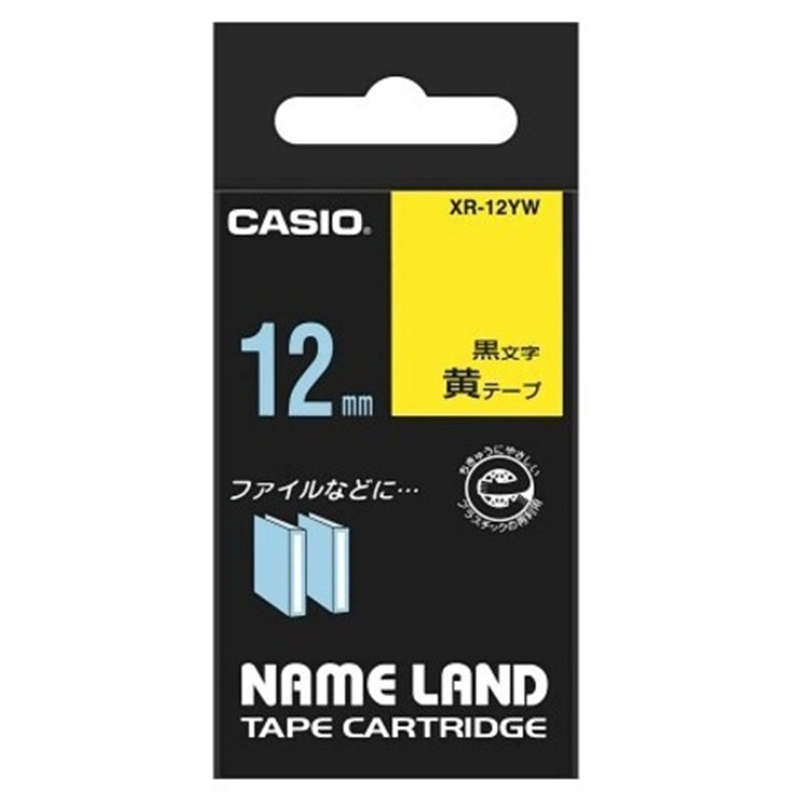 カシオ計算機 ラベルテープ XR-12YW 黄に黒文字 12mm  1個（ご注文単位1個）【直送品】