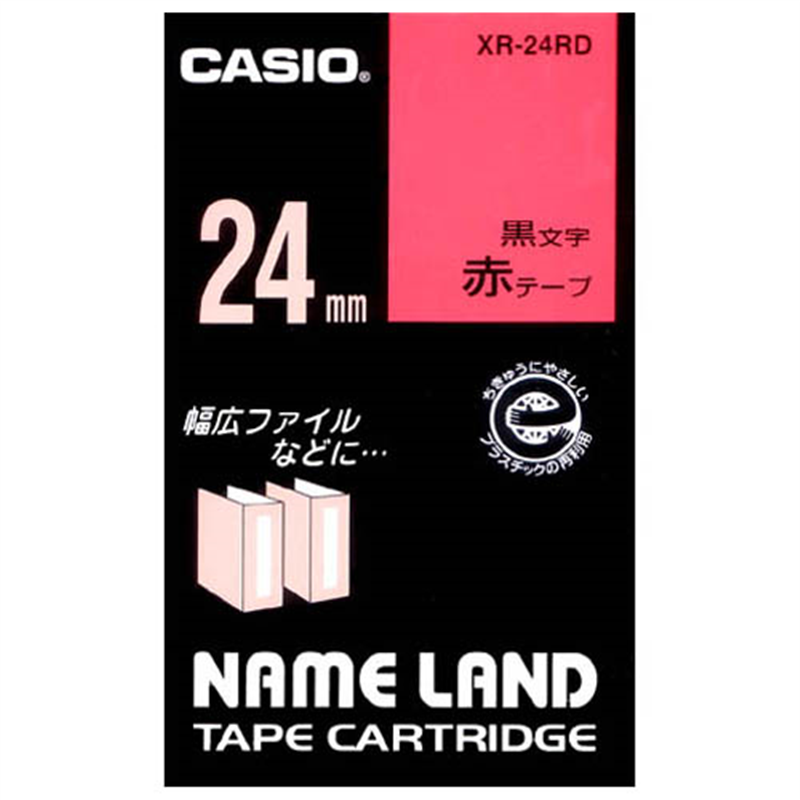 カシオ計算機 ラベルテープ XR-24RD 赤に黒文字 24mm  1個（ご注文単位1個）【直送品】