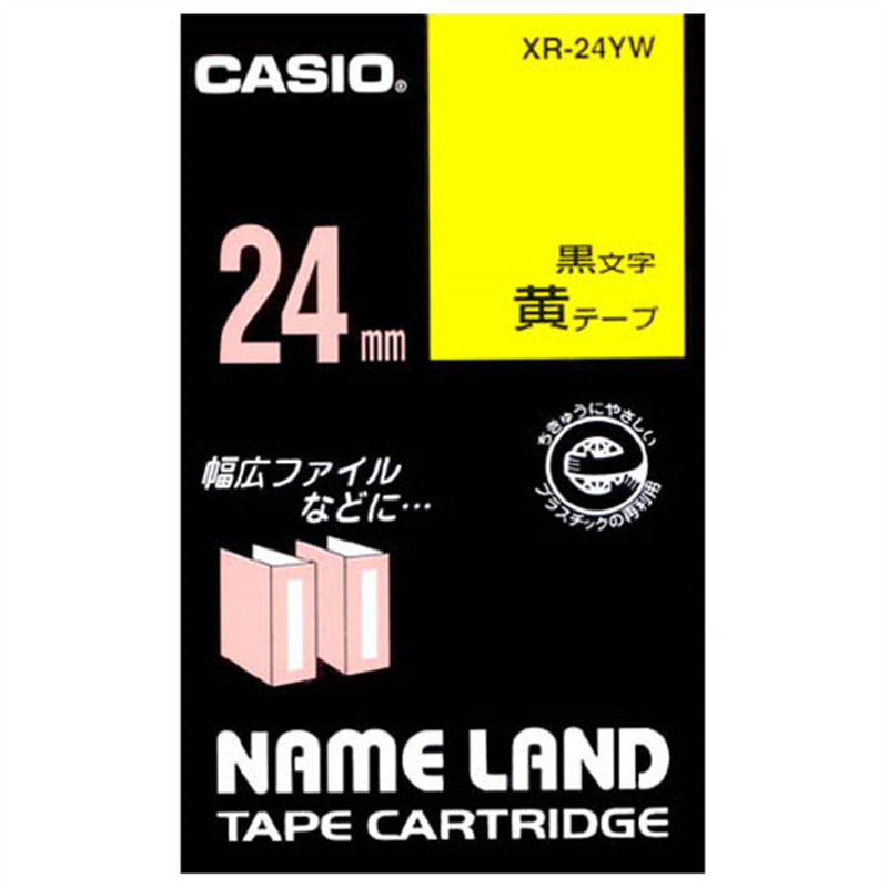 カシオ計算機 ラベルテープ XR-24YW 黄に黒文字 24mm  1個（ご注文単位1個）【直送品】