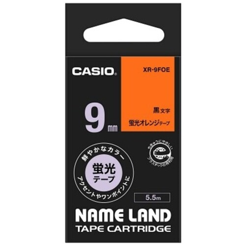 カシオ計算機 蛍光テープ XR-9FOE 橙に黒文字 9mm  1個（ご注文単位1個）【直送品】