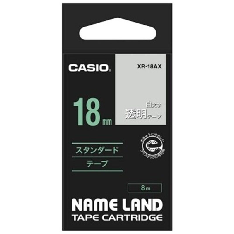 カシオ計算機 白文字テープ XR-18AX 透明に白文字 18mm  1個（ご注文単位1個）【直送品】
