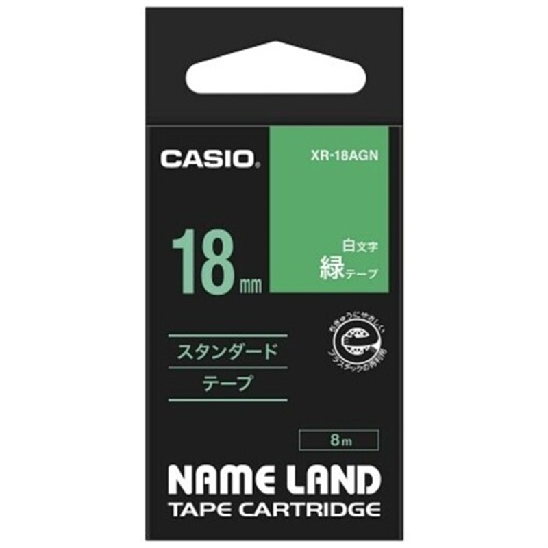 カシオ計算機 ラベルテープ XR-18AGN 緑に白文字 18mm  1個（ご注文単位1個）【直送品】