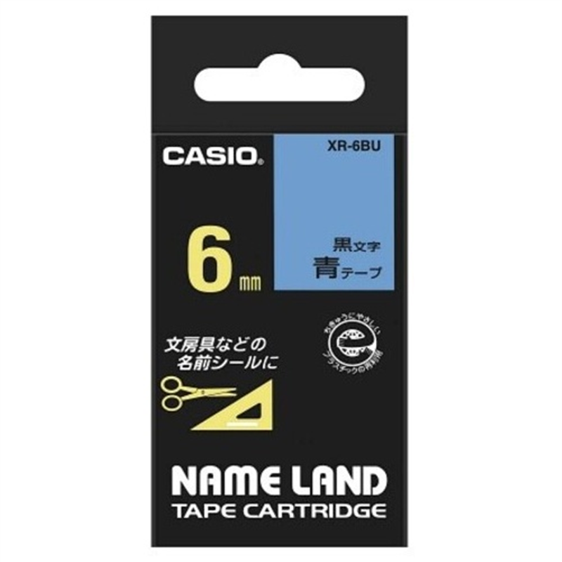 カシオ計算機 ラベルテープ XR-6BU 青に黒文字 6mm  1個（ご注文単位1個）【直送品】