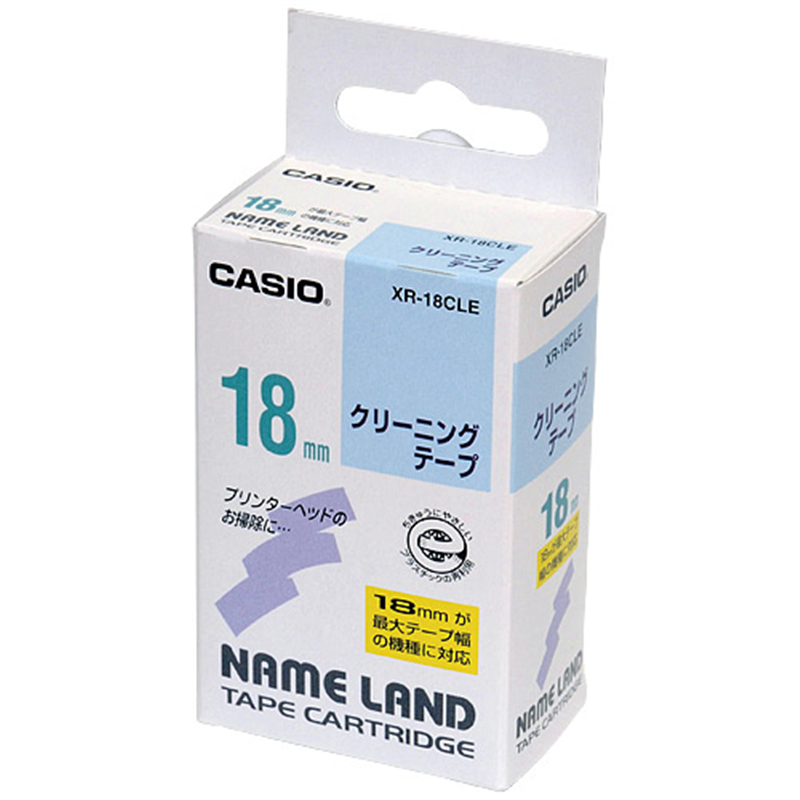 カシオ計算機 クリーニングテープ XR-18CLE 18mm 1個(ご注文単位1個)【直送品】