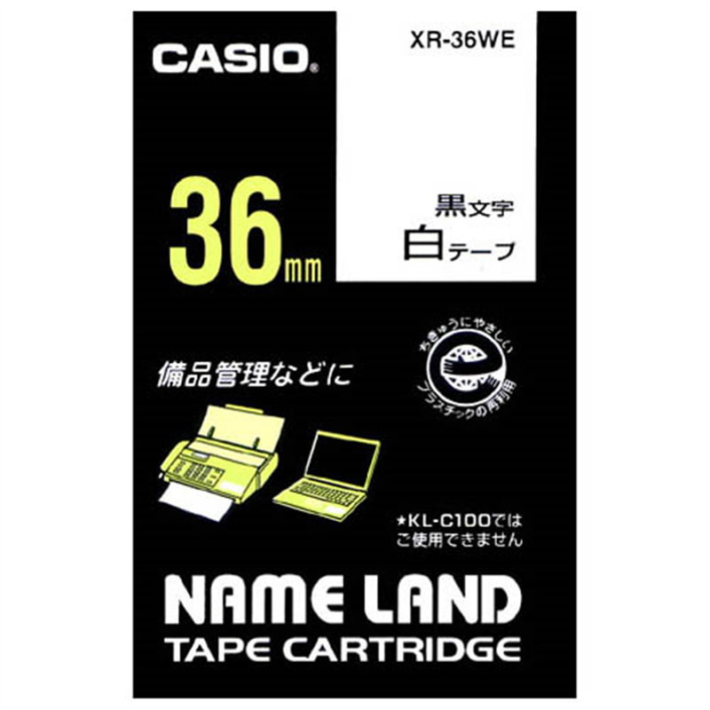 カシオ計算機 ラベルテープ XR-36WE 白に黒文字 36mm 1個(ご注文単位1個)【直送品】