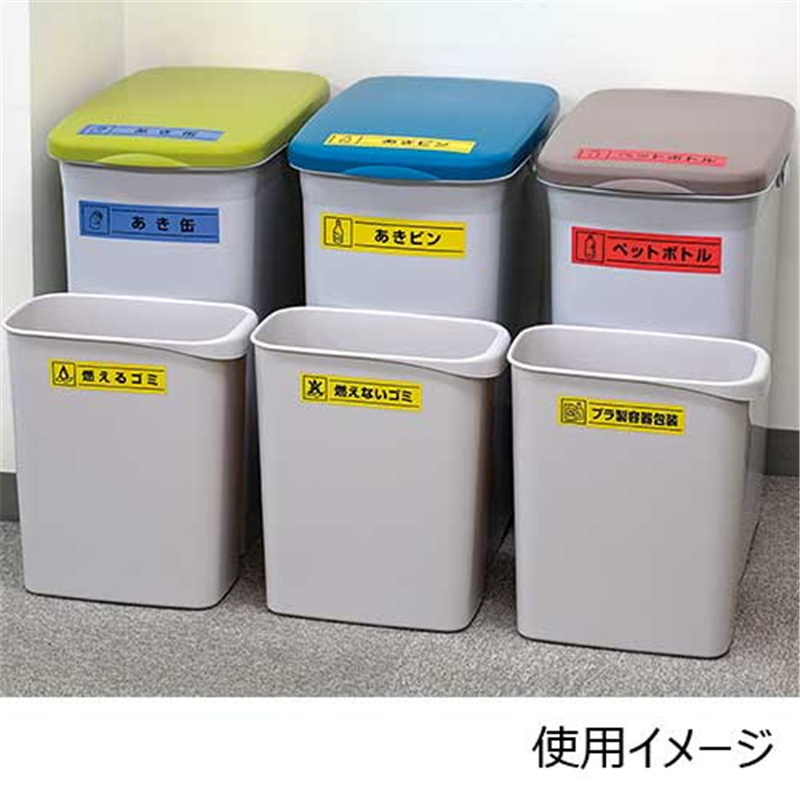 カシオ計算機 ラベルテープ XR-36YW 黄に黒文字 36mm 1個(ご注文単位1個)【直送品】