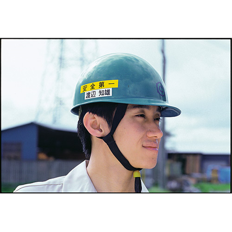 カシオ計算機 強粘着テープ XR-12GYW 黄に黒文字 12mm 1個(ご注文単位1個)【直送品】