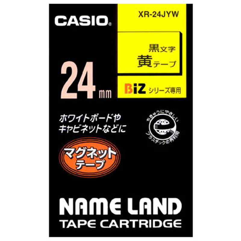 カシオ計算機 マグネットテープ XR-24JYW 黄に黒文字24mm 1個（ご注文単位1個）【直送品】