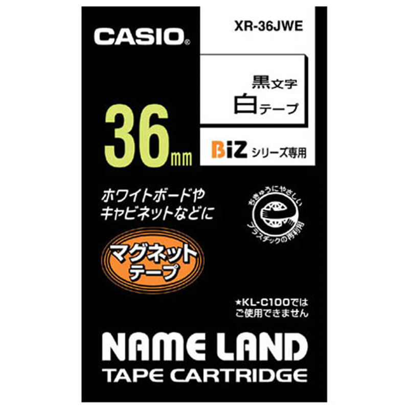 カシオ計算機 マグネットテープ XR-36JWE 白に黒文字36mm 1個(ご注文単位1個)【直送品】