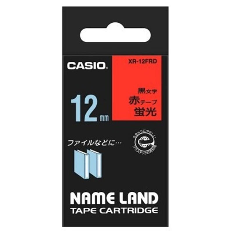 カシオ計算機 蛍光テープ XR-12FRD 赤に黒文字 12mm  1個（ご注文単位1個）【直送品】