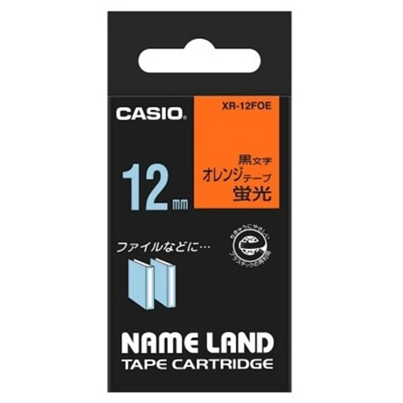カシオ計算機 蛍光テープ XR-12FOE 橙に黒文字 12mm 1個(ご注文単位1個)【直送品】