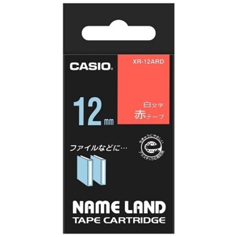 カシオ計算機 ラベルテープ XR-12ARD 赤に白文字 12mm 1個(ご注文単位1個)【直送品】