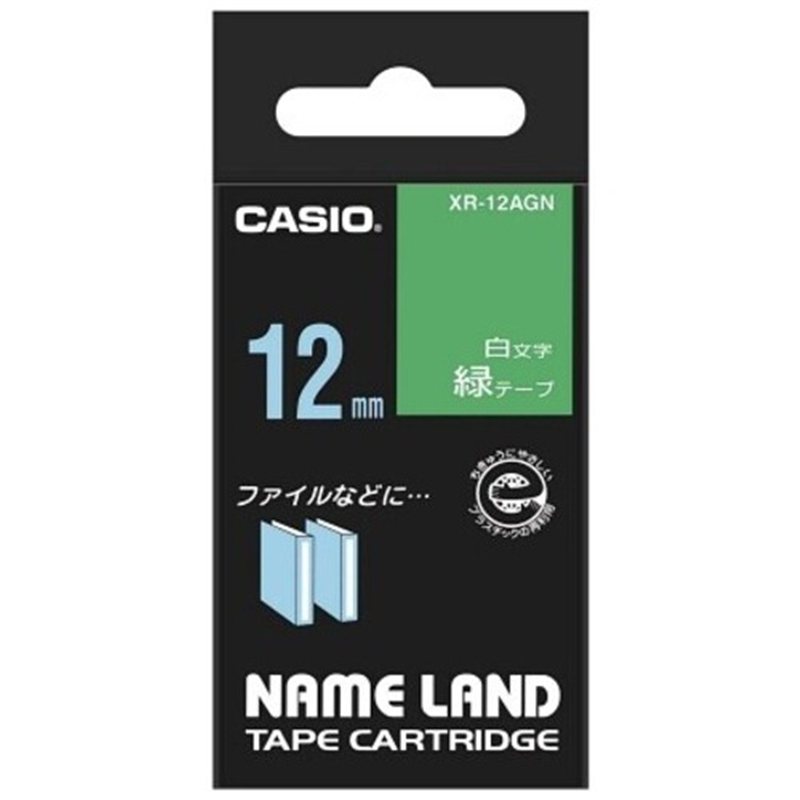 カシオ計算機 ラベルテープ XR-12AGN 緑に白文字 12mm 1個(ご注文単位1個)【直送品】