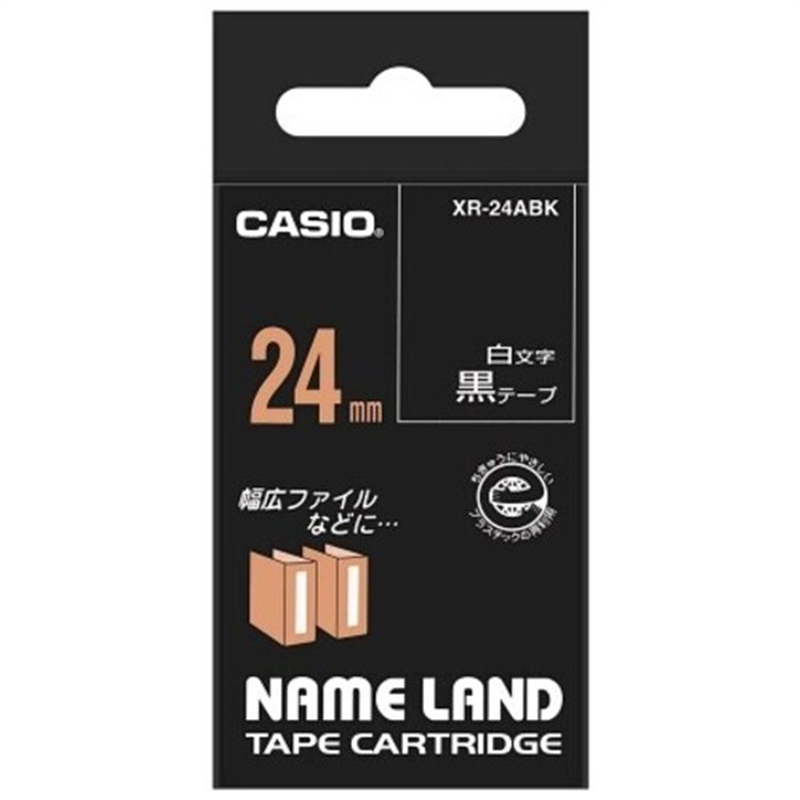 カシオ計算機 ラベルテープ XR-24ABK 黒に白文字 24mm 1個(ご注文単位1個)【直送品】