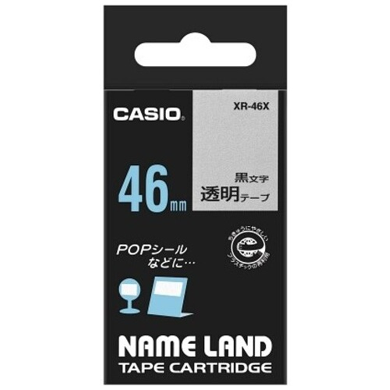 カシオ計算機 透明テープ XR-46X 透明に黒文字 46mm 1個(ご注文単位1個)【直送品】