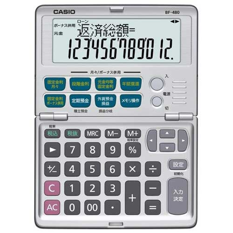 カシオ計算機 金融電卓 BF-480-N 1個(ご注文単位1個)【直送品】