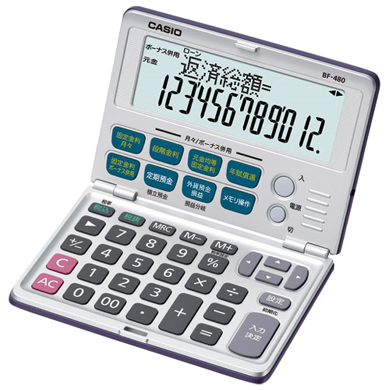 カシオ計算機 金融電卓 BF-480-N 1個(ご注文単位1個)【直送品】