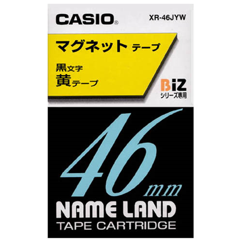カシオ計算機 マグネットテープ XR-46JYW 黄に黒文字46mm 1個(ご注文単位1個)【直送品】