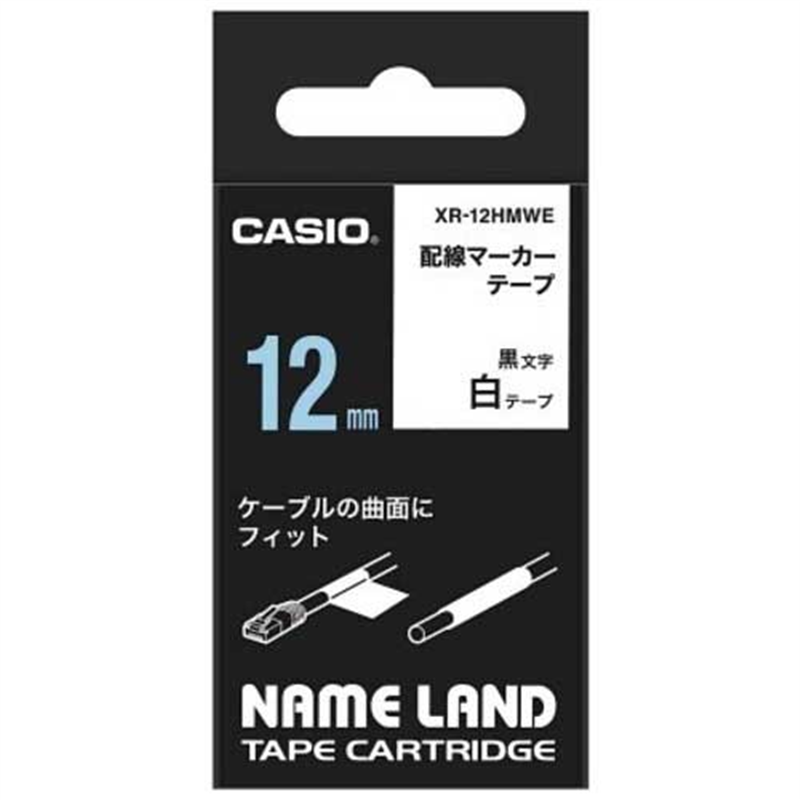 カシオ計算機 配線マーカーテープ XR-12HMWE 12mm  1個（ご注文単位1個）【直送品】