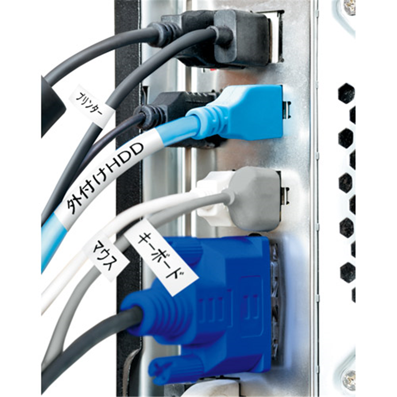 カシオ計算機 配線マーカーテープ XR-12HMWE 12mm  1個（ご注文単位1個）【直送品】