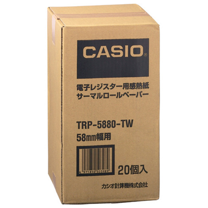 カシオ計算機 レジ用サーマルロール TRP-5880-TW 20巻 1個(ご注文単位1個)【直送品】