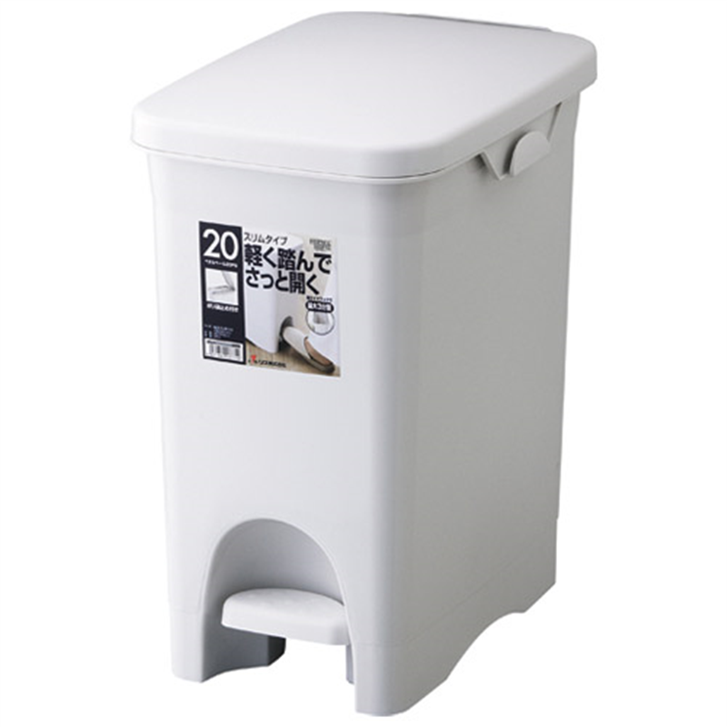 リス H&Hペタルペール 20PSスリム 22L グレー  1個（ご注文単位1個）【直送品】