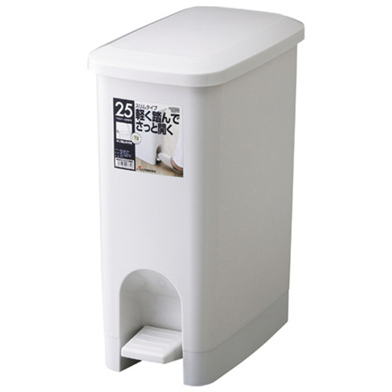 リス H&Hペタルペール 25PSスリム 25L グレー  1個（ご注文単位1個）【直送品】